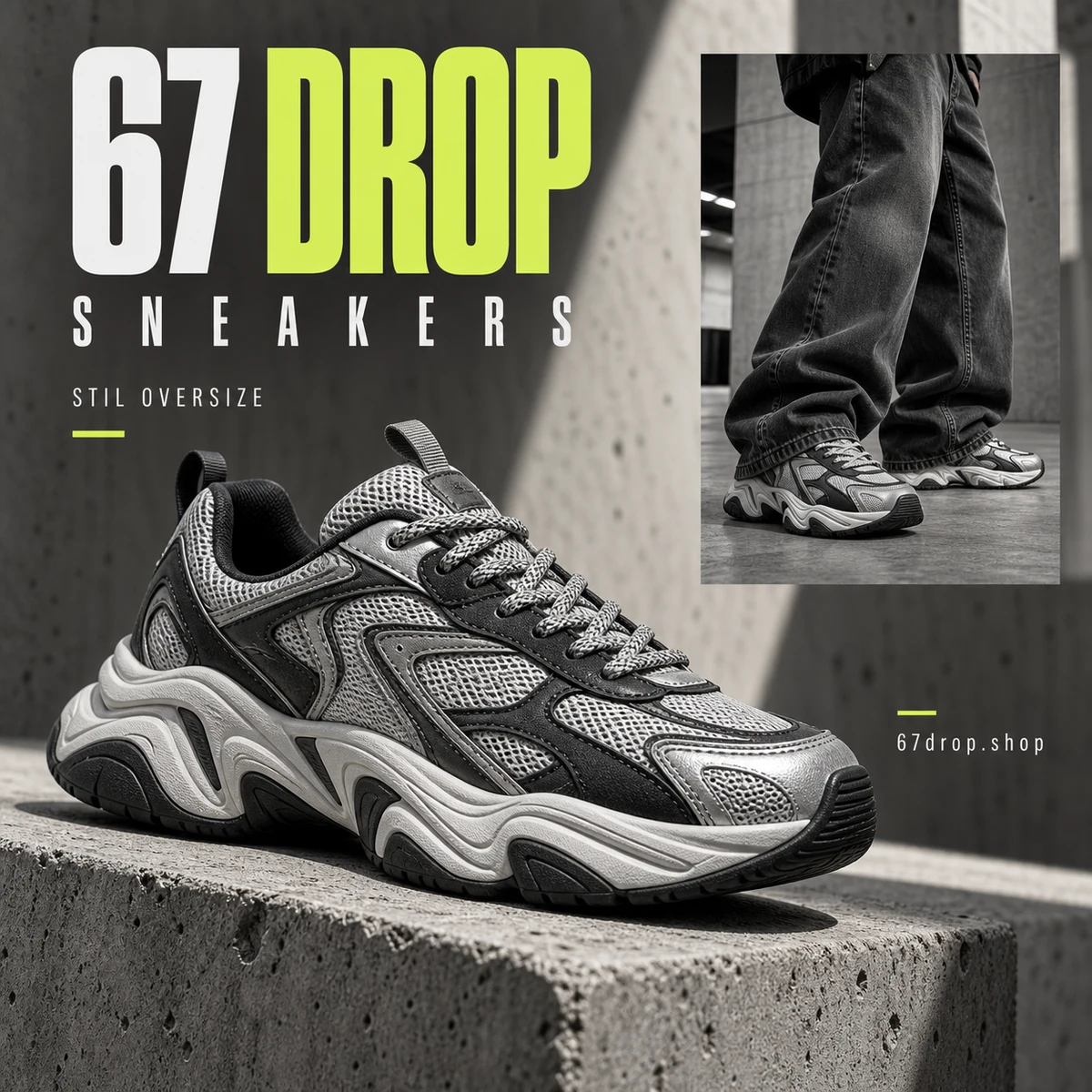 Рекламный креатив 67 DROP: кроссовки и уличный стиль